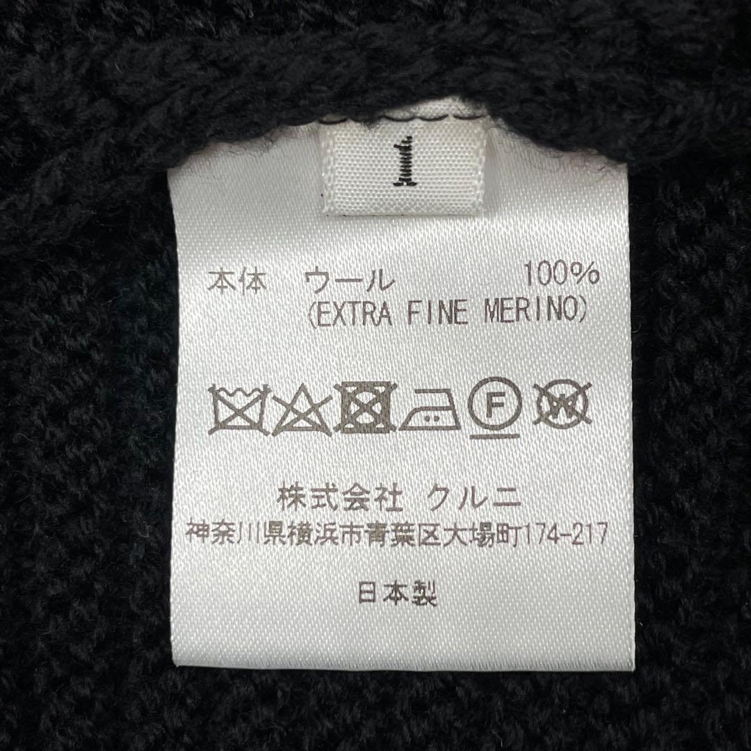 CULLNI ブロックパターン　切替リブ編みクルーネックニットセーター