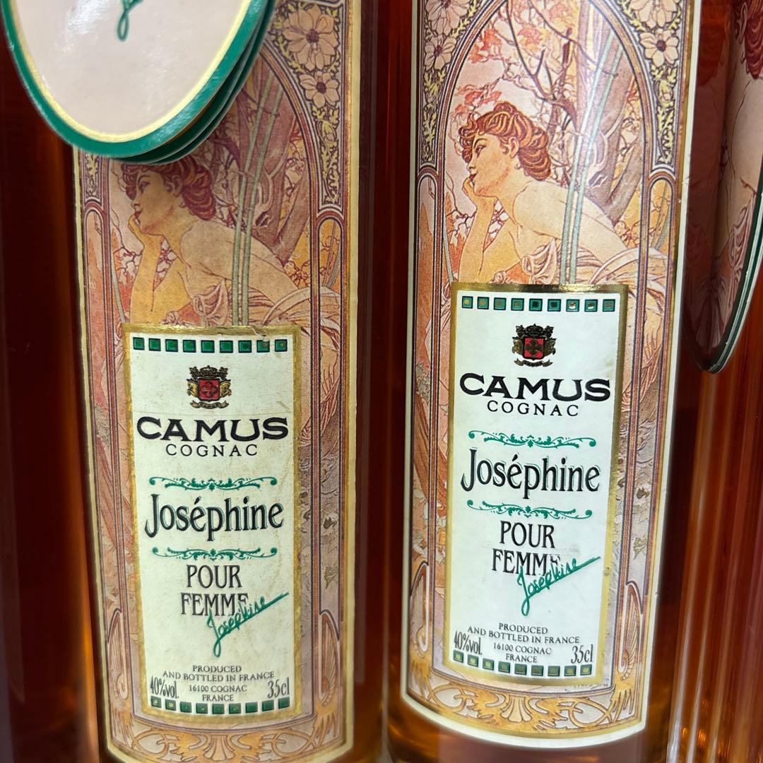 ブランデー カミュ cognac 8本セット