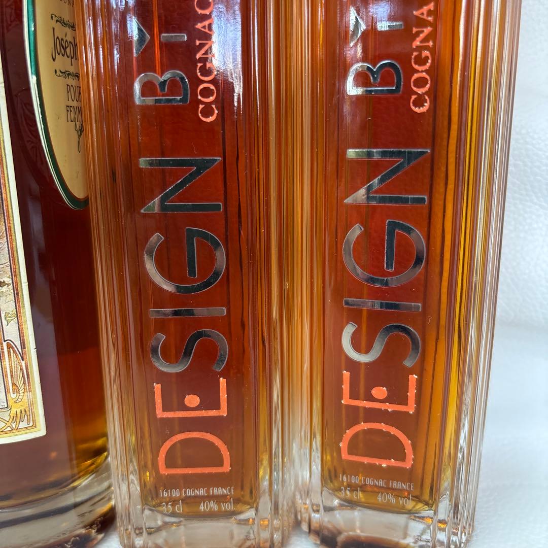 ブランデー カミュ cognac 8本セット