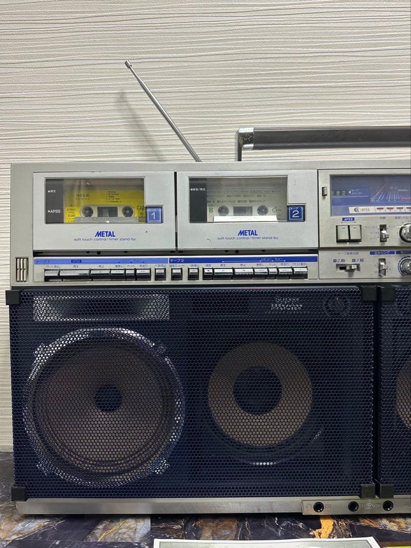 内蔵ブルーツゥース変更可能シャープ SHARP GF-1000ラジカセ　ラジオ