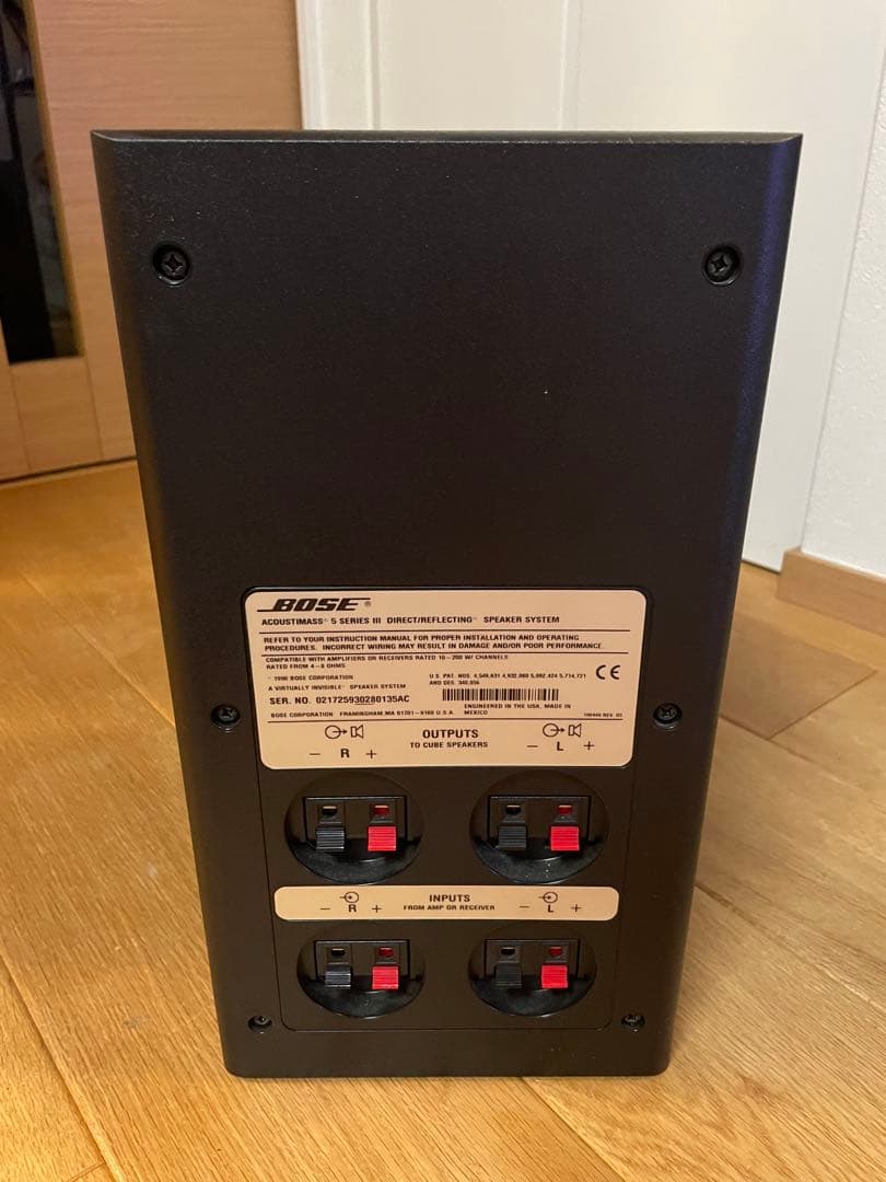 BOSE スピーカーシステム ACOUSTIMASS5 SERIES Ⅲ