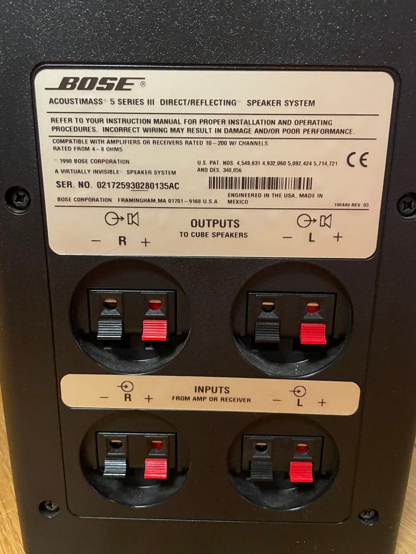 BOSE スピーカーシステム ACOUSTIMASS5 SERIES Ⅲ