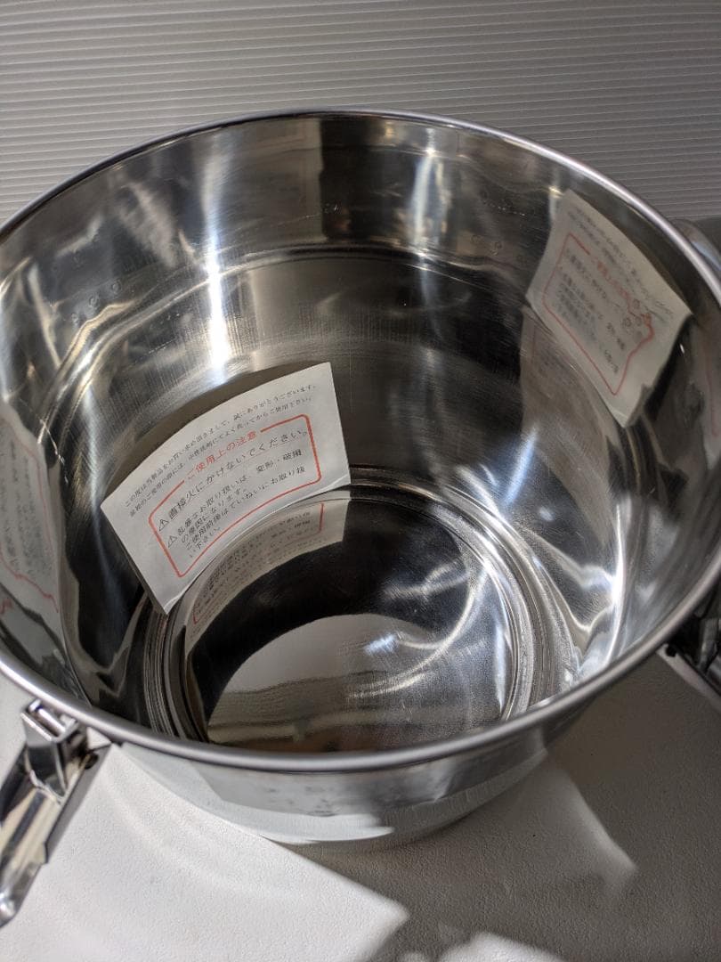 【新古品】モリブデン パッキン付 汁食缶(30cm・20ℓ)