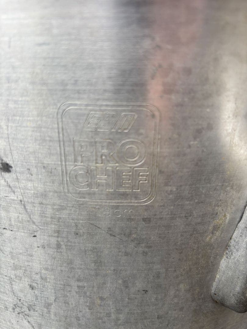 業務用アルミ製寸胴鍋 蓋付き　３９cm