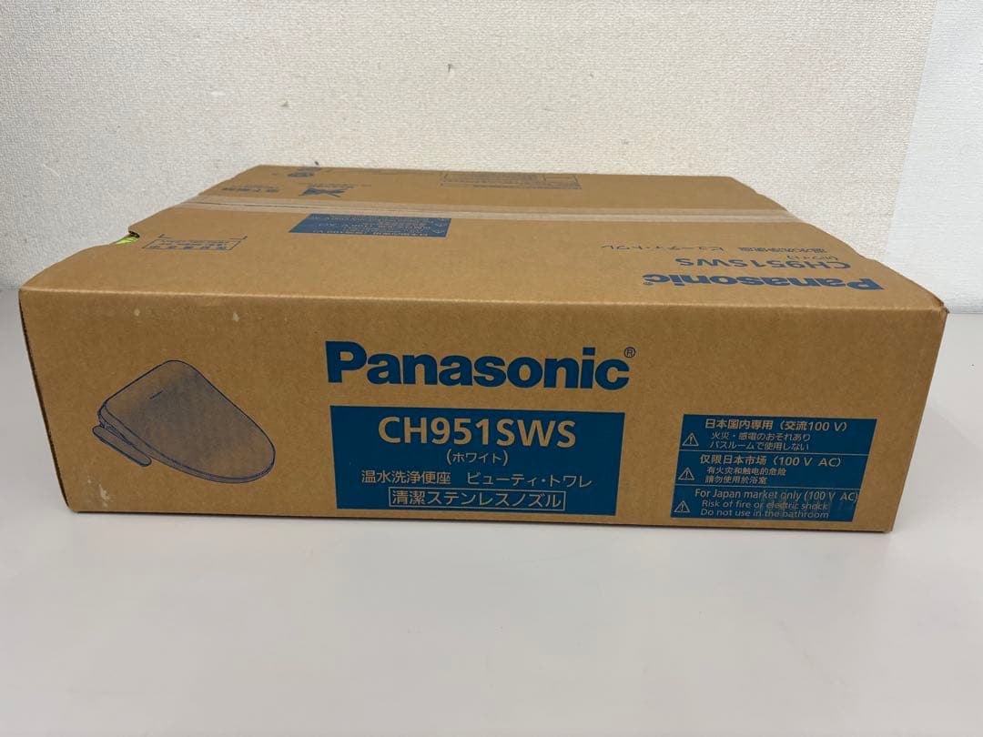 【新品未開封】Panasonic 温水洗浄便座 CH951SWS [ホワイト]⑥