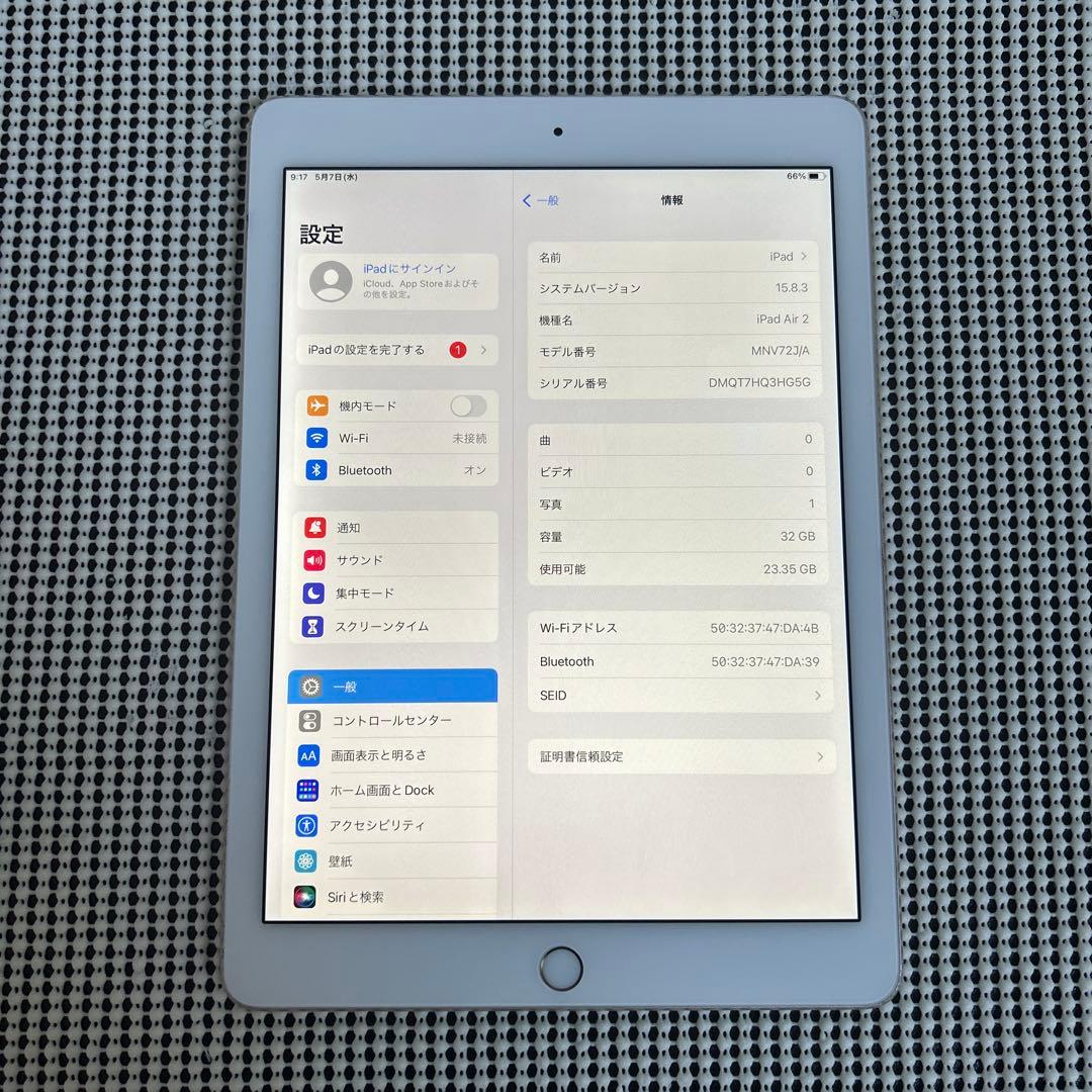 60【早い者勝ち】電池新品☆iPadAir2第2世代32GB WIFIモデル