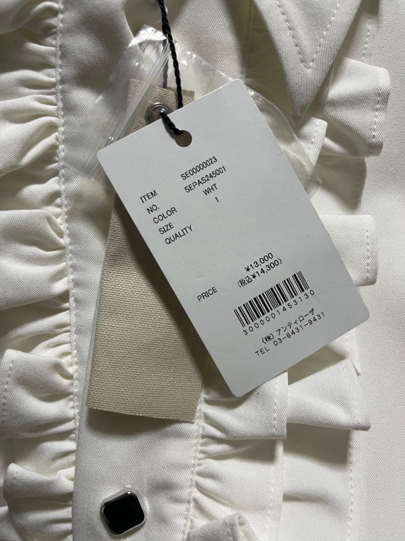 seyto サイズ1 / ロングフリルビックカラーシャツ