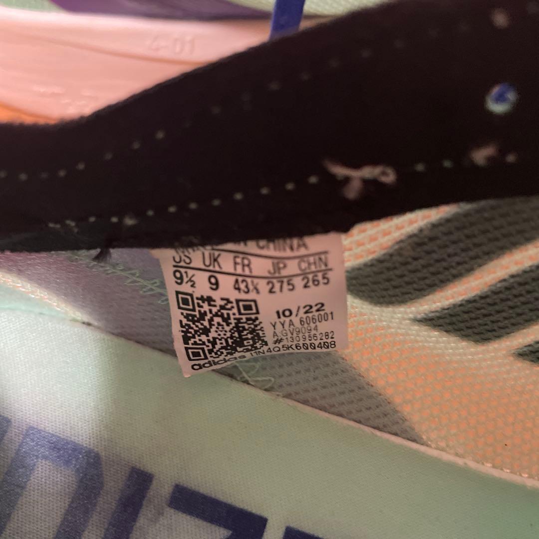 スパイク・シューズ ADIZERO TAKUMISEN9