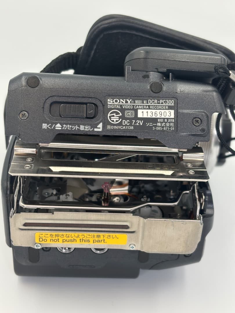 SONY ソニー Hand ycam DCR-PC300