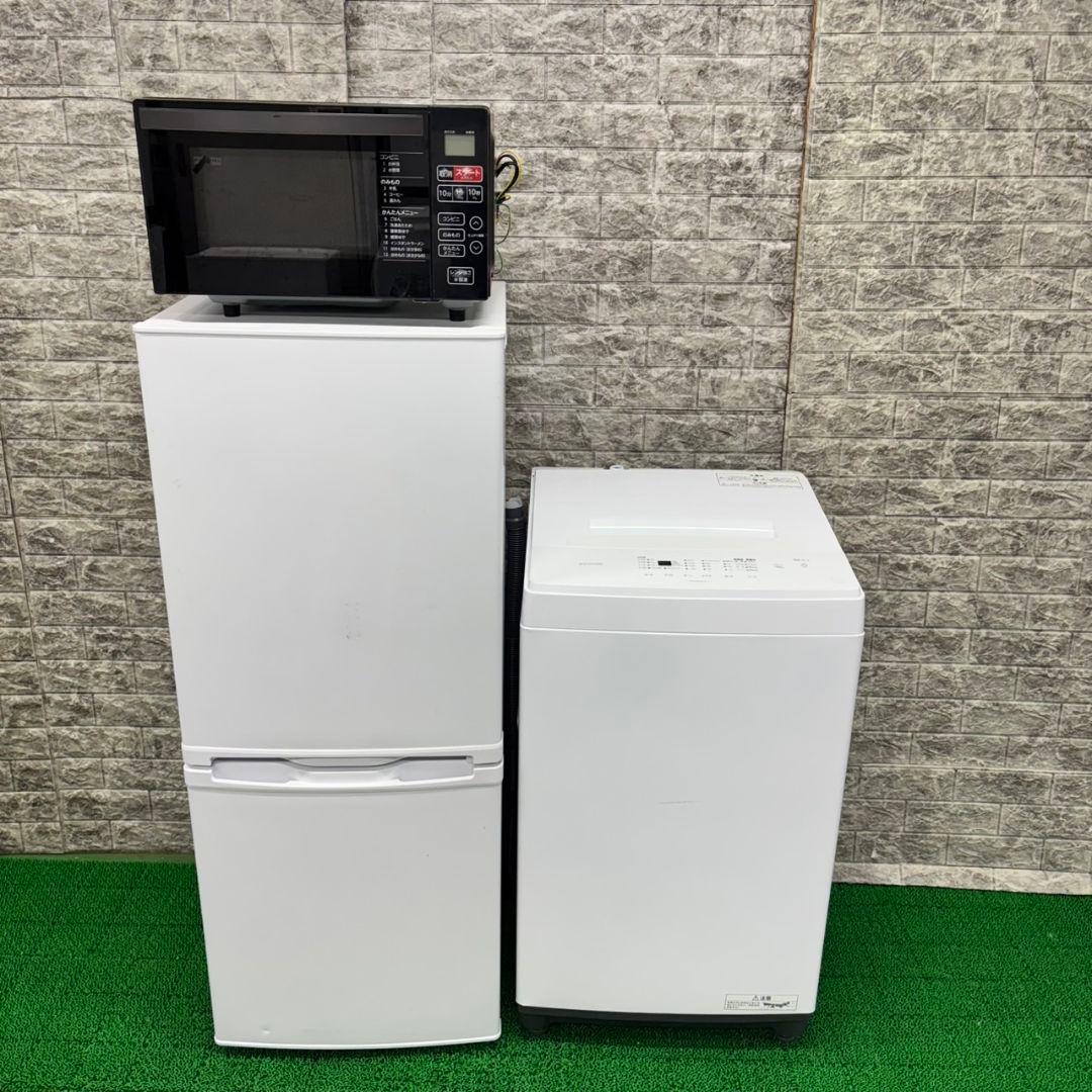 290 洗濯機　小型　冷蔵庫　一人暮らし　電子レンジ　保証込　美品　大人気　格安
