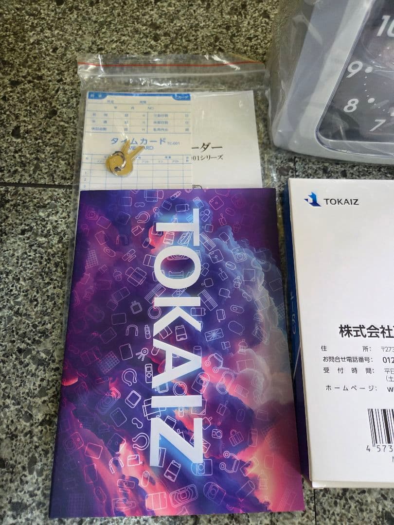 新品未使用　TOKAIZ タイムレコーダー TR-001s