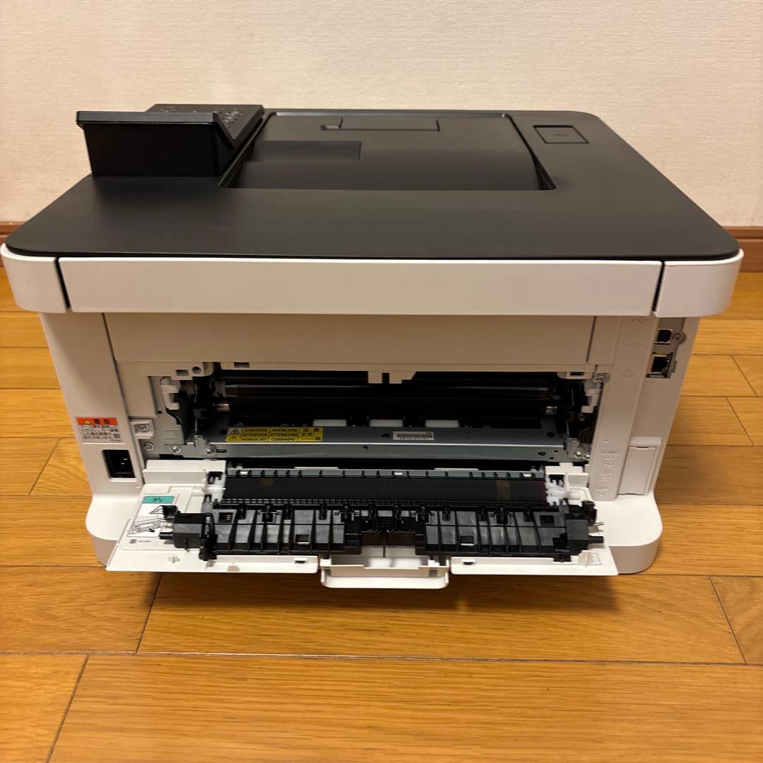 印刷506枚 Canonキヤノン LBP621C A4 カラーレーザープリンター