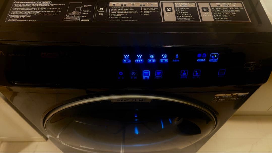 AQUA まっすぐドラム　AQW-DX12P 出荷2/18以降