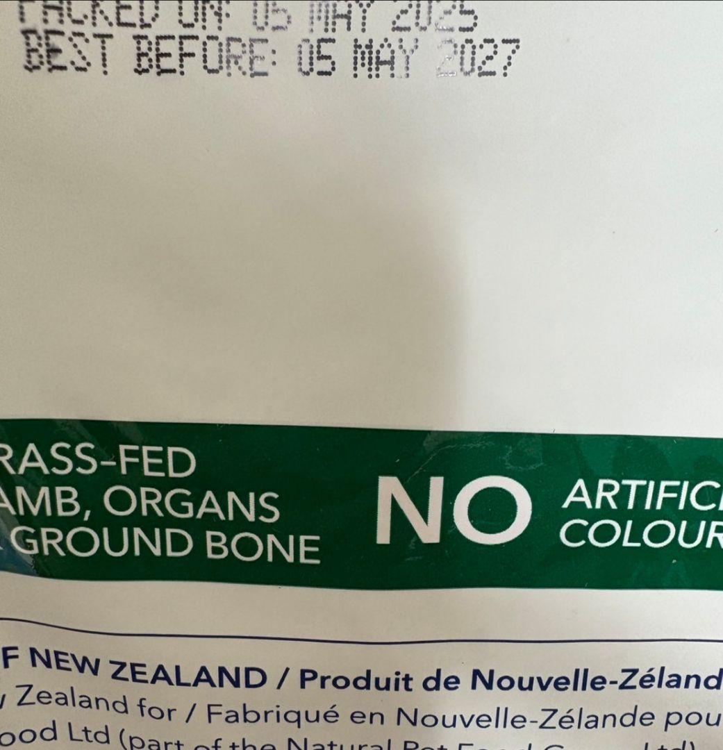 K9ナチュラル ビーフホキフィースト　500g&ラムフィースト500g