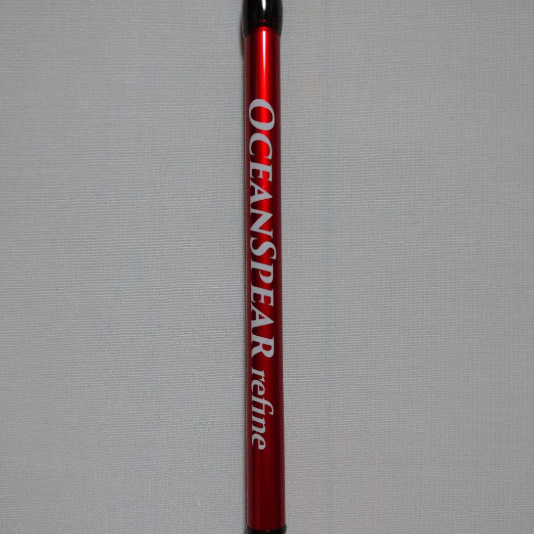 クレイジーオーシャン オーシャンスピア リファイン OSPr-SG50C