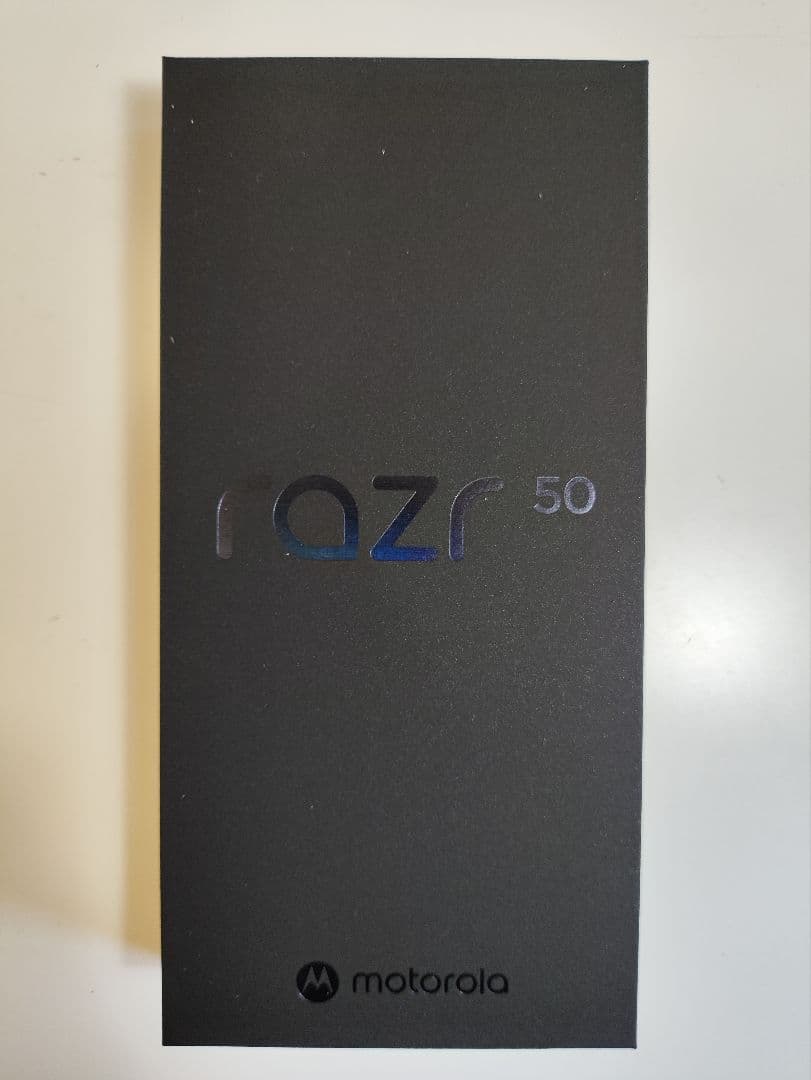 [新品未開封]razr 50 オレンジ 12GB/512GB ヨドバシ福袋