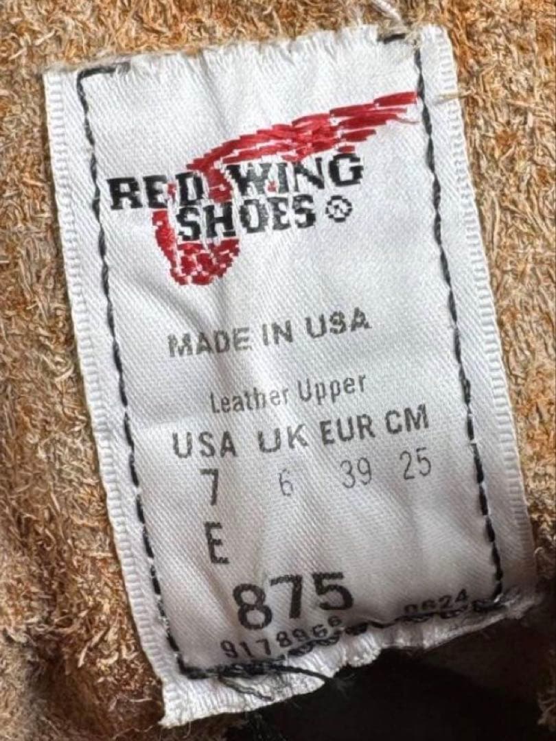 数回使用程度　24年　875 7E レッドウィング　アイリッシュセッター