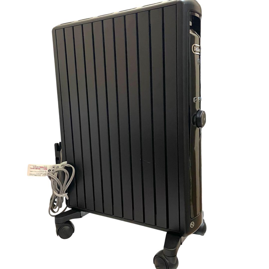 デロンギ Delonghi MDHU15-PB マルチダイナミックヒーター