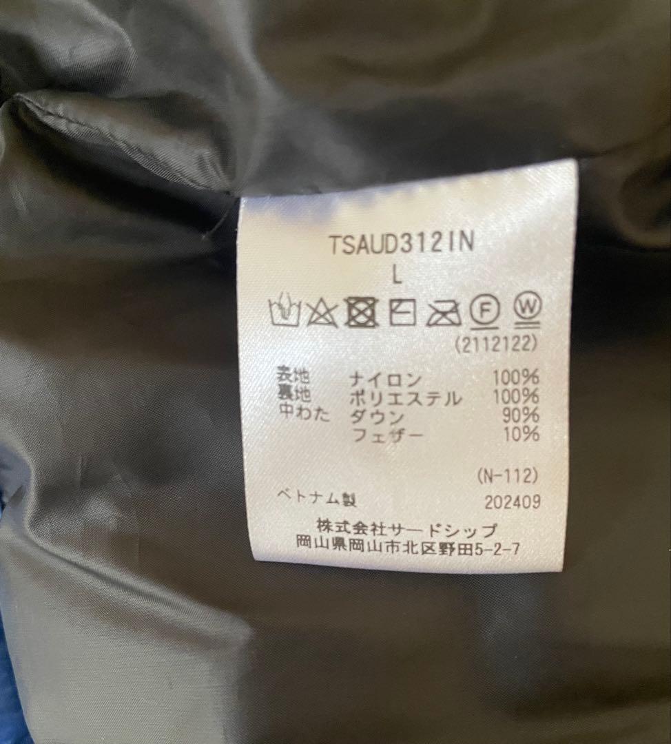 美品　marmot ジーンズファクトリー別注ダウンジャケット　Lサイズ　ブルー