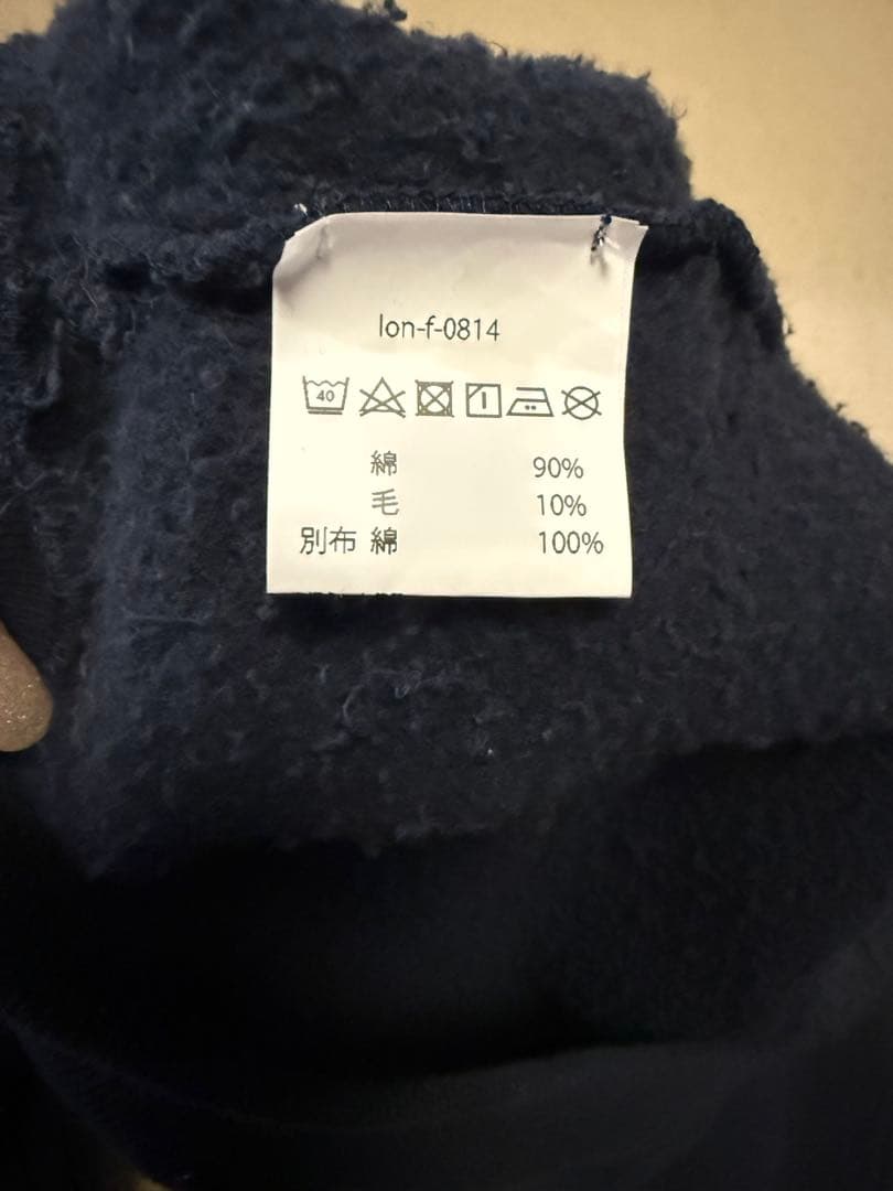 LONロンスウェットフーディーパーカーTWO SIDE HOODIE/ネイビー