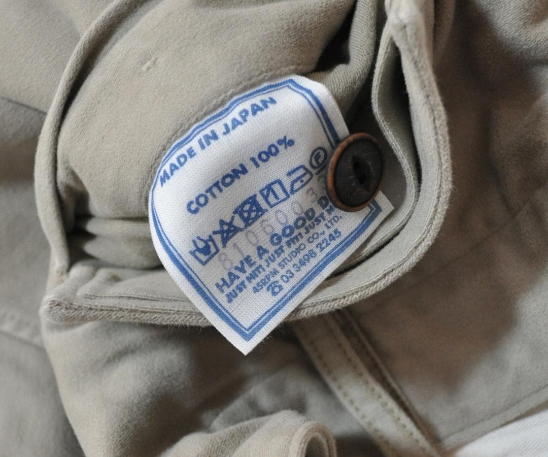 美品 45R モールスキンの908チーゴパンツ