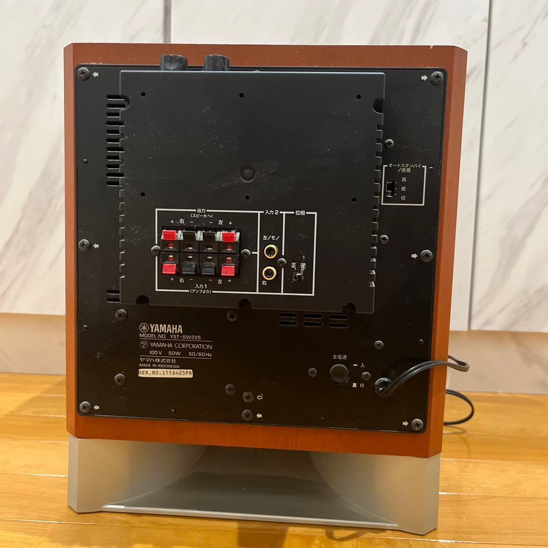 YAMAHA サブウーファー　YST-SW225