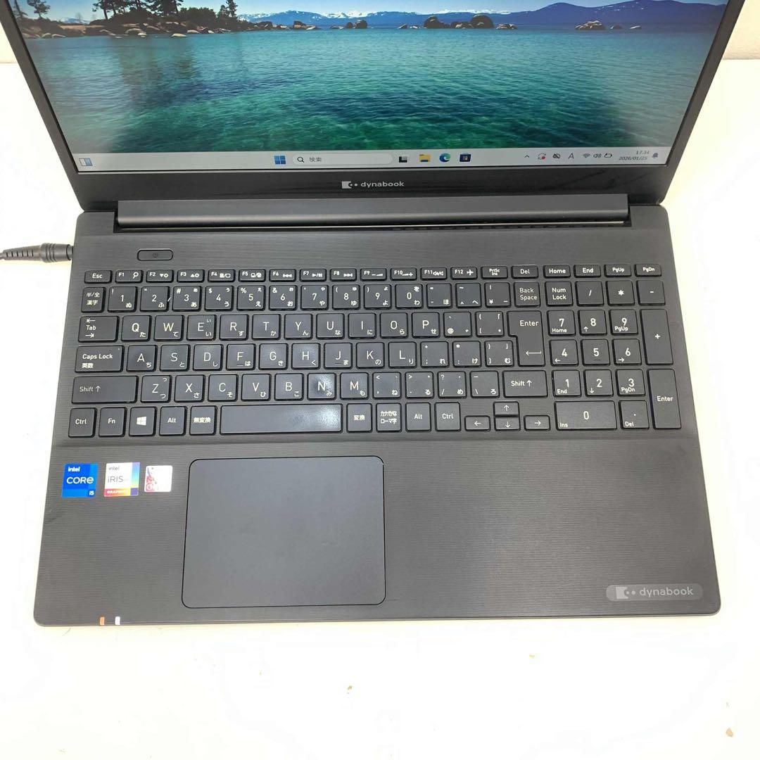 #933 東芝 Dynabook PZ/HUB i5-1155G7 8GB