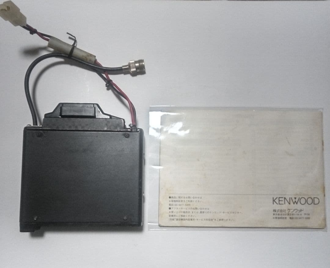 ケンウッド製　TM-732 ・10/10w 145/433Mhzモービル機 中古