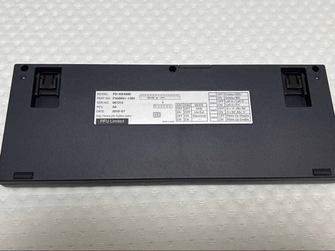 HHKB Professional2 墨 英字