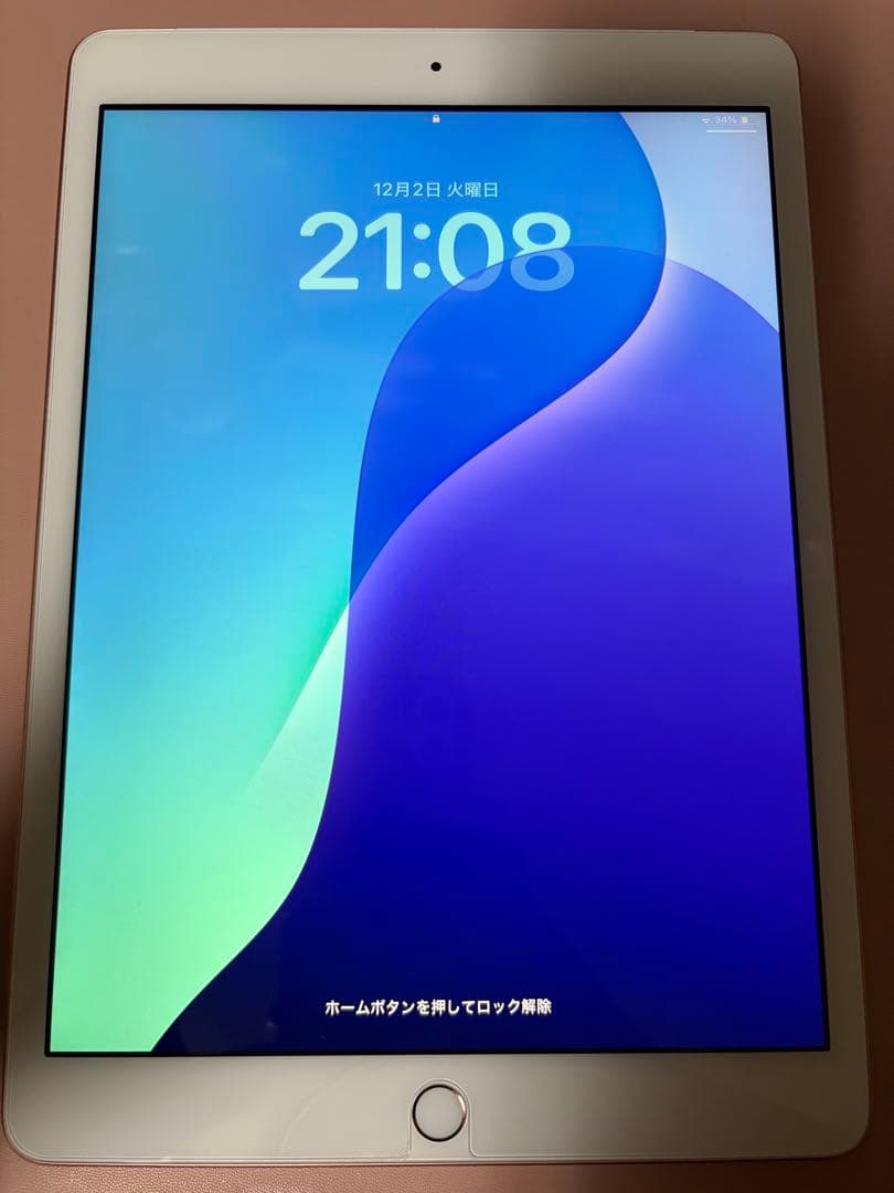 iPad 第7世代 32GB ゴールド Wi-Fi + Cellularモデル