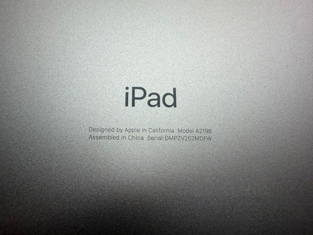 iPad 第7世代 32GB ゴールド Wi-Fi + Cellularモデル