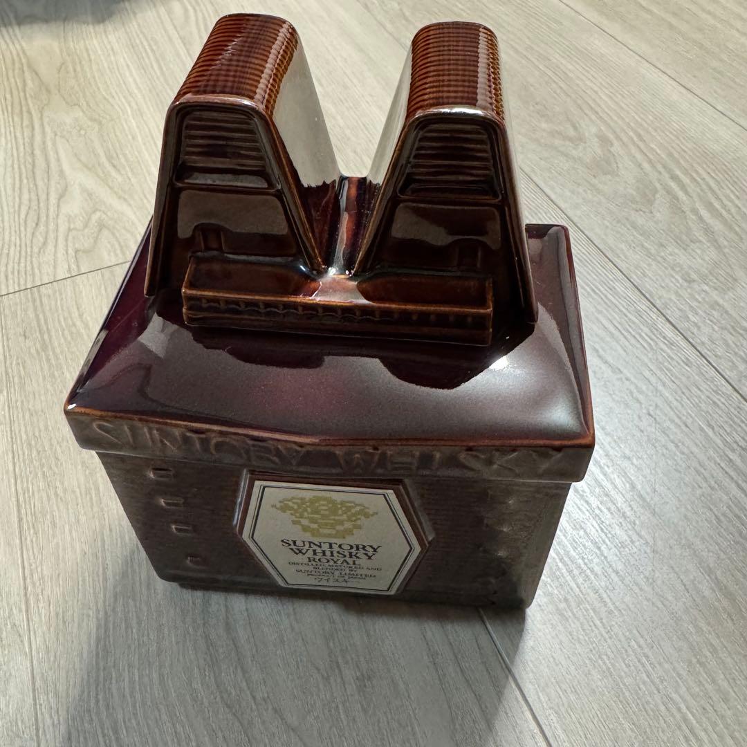 貴重な未開栓　サントリーウイスキーリザーブ　乾燥塔　キルン型ボトル 700ml
