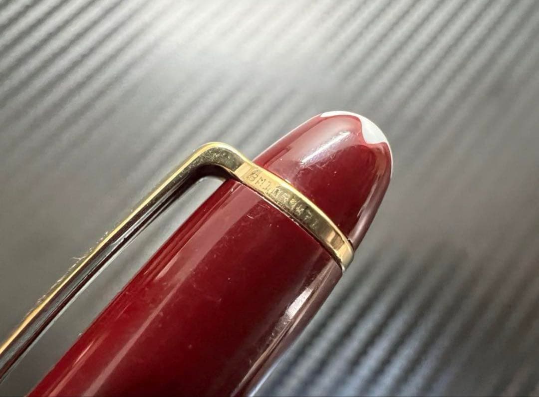 モンブラン マイスターシュテュック 116 モーツァルト ボールペン ボルドー