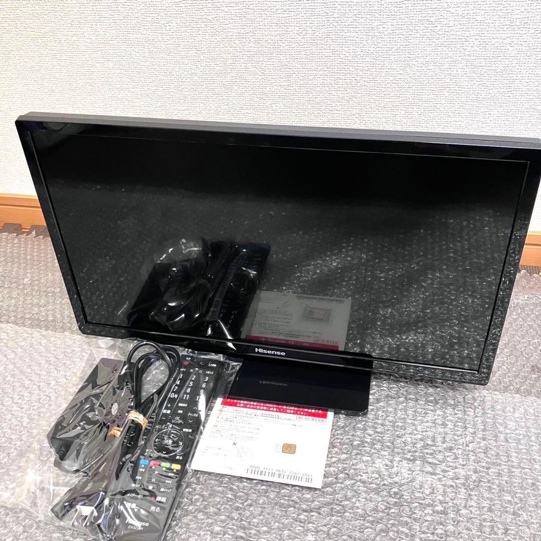 Hisense ハイセンス　19V型　液晶テレビ　19A50✨すぐ観れる・美品✨