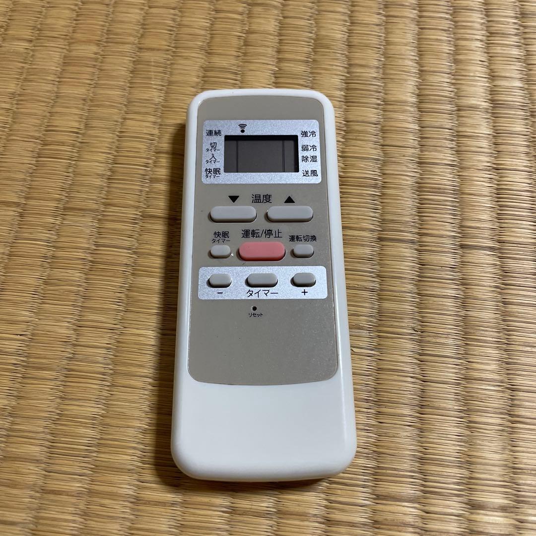 窓用エアコン KOIZUMI(コイズミ) KAW-1682 冷房専用 2018年