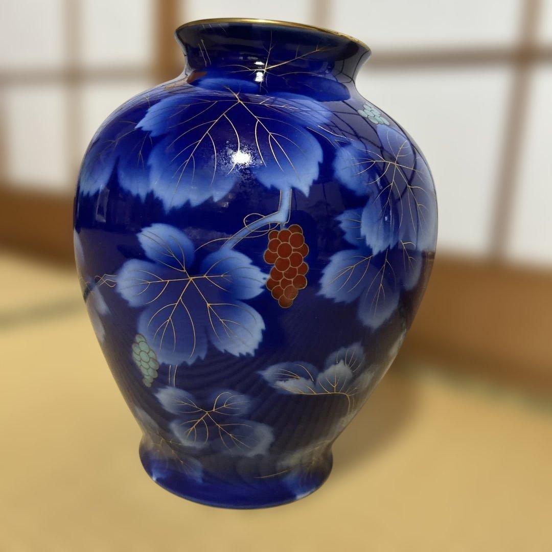 有田焼　深川製磁　金彩　瑠璃　葡萄　花瓶　宮内庁御用達