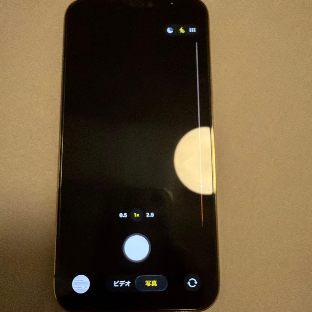 スマートフォン本体 iPhone 12 pro MAX