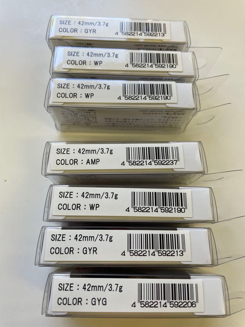 イトウクラフト　ボウイ　42 SⅡ ルアーセット　7セット