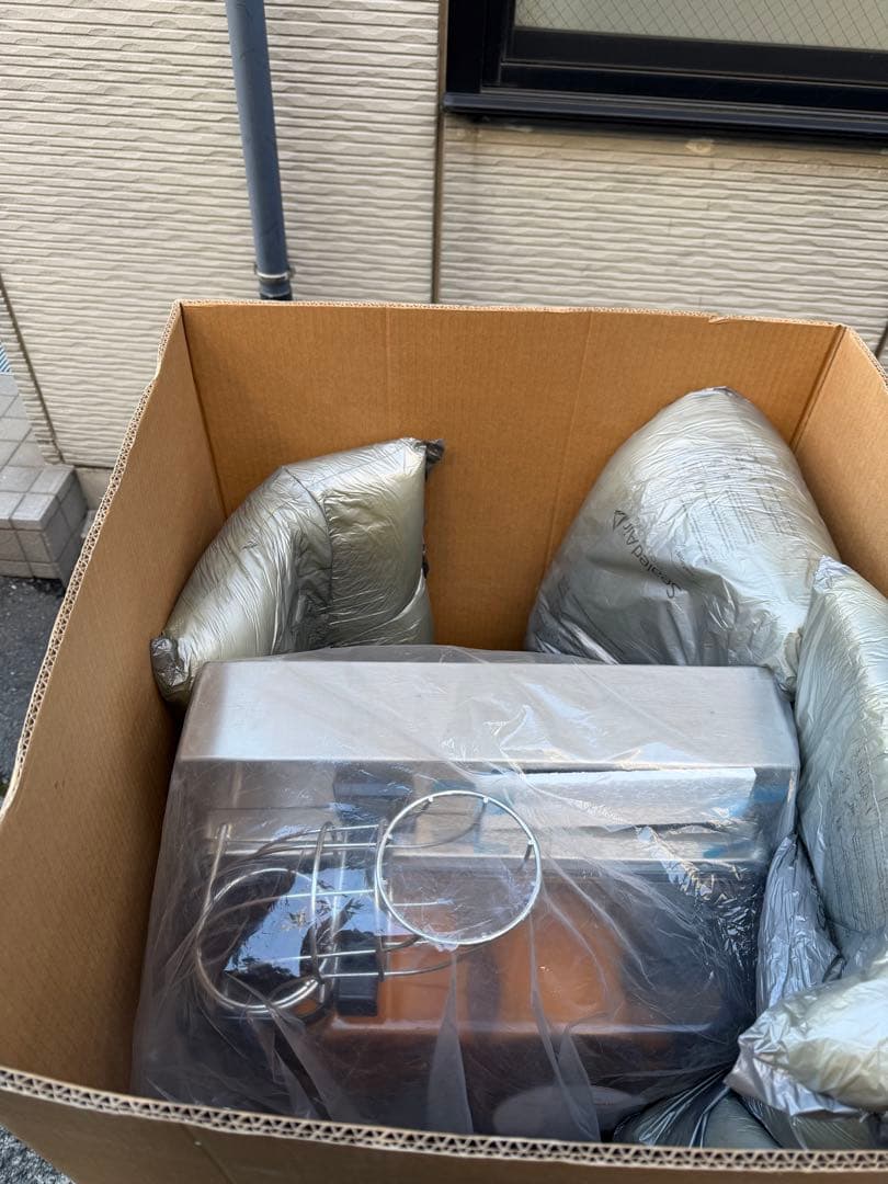 【未使用】ZUMEX ズーメックス オレンジジューサー エッセンシャル・プロ