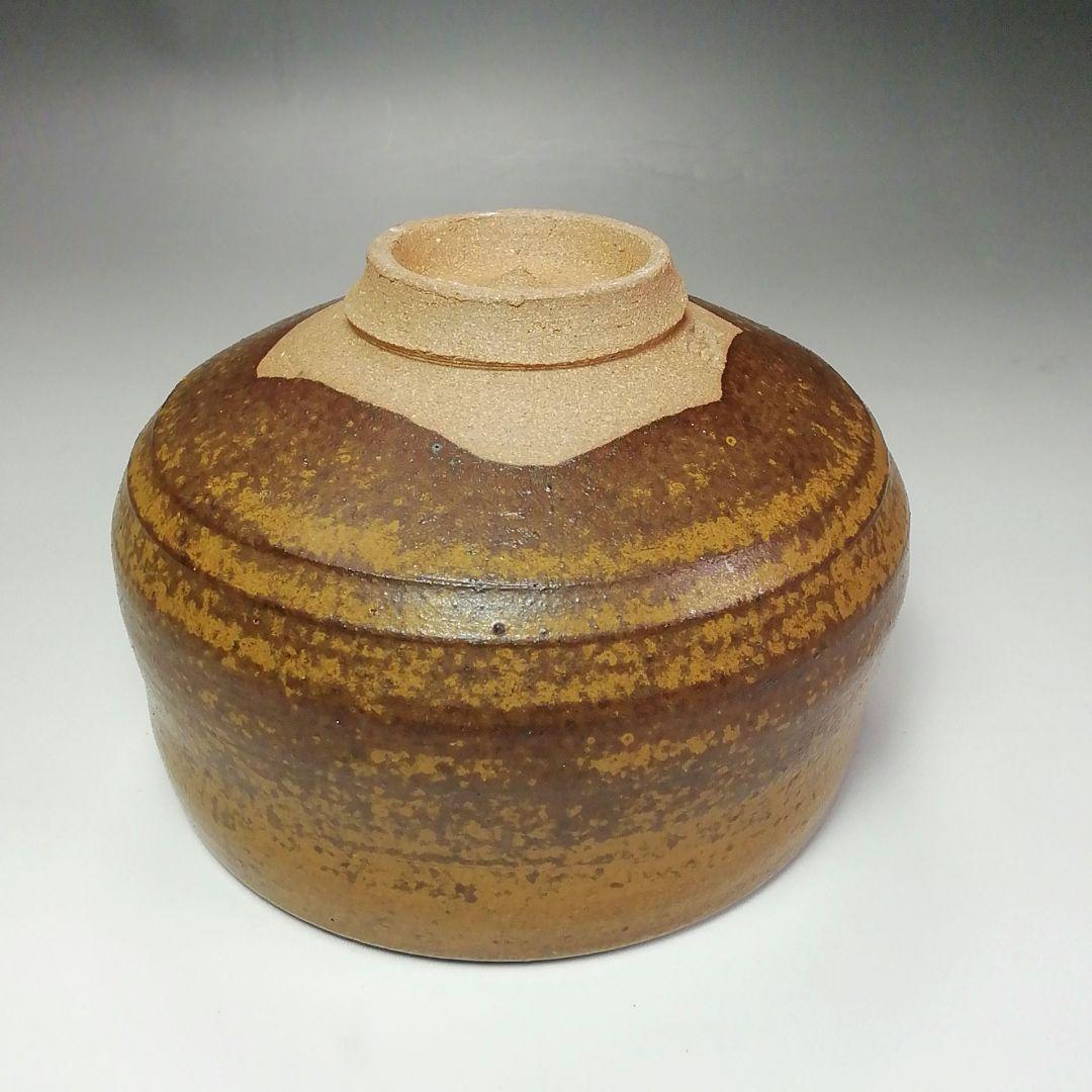 Ｓ４６８　茶碗　『因久山焼』『鳥取藩御用窯』『九代　芦澤良憲作』　共箱　茶道具