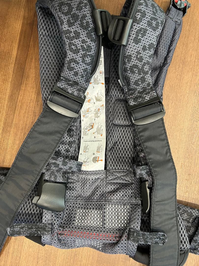 ブラック・ヒョウ柄 抱っこ紐