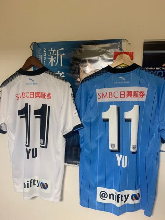 川崎フロンターレ　フロンターレ　小林悠　三笘　田中　僚太　谷口　家長