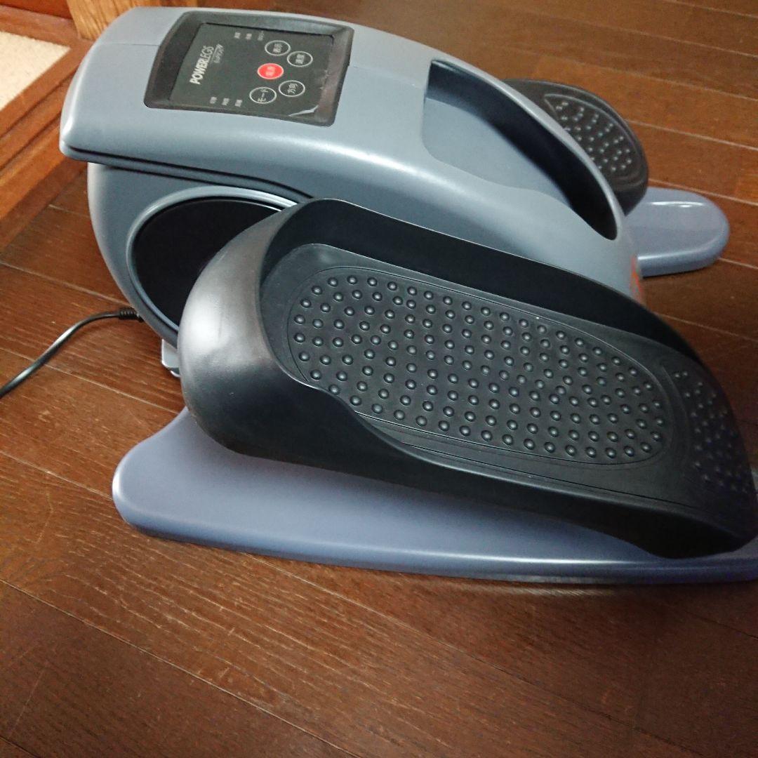 パワーレッグスエリプティカル   エリップ