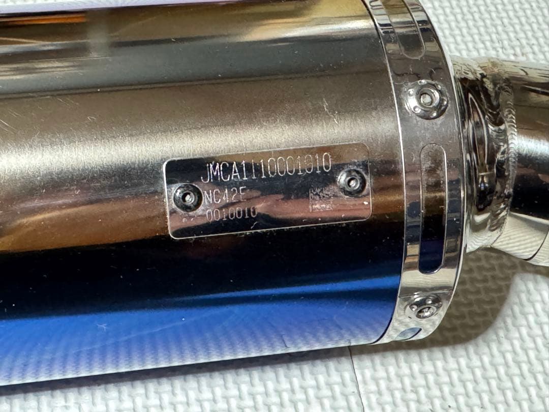 ヨシムラ Slip-Onサイクロン チタンブルーカバー NC42