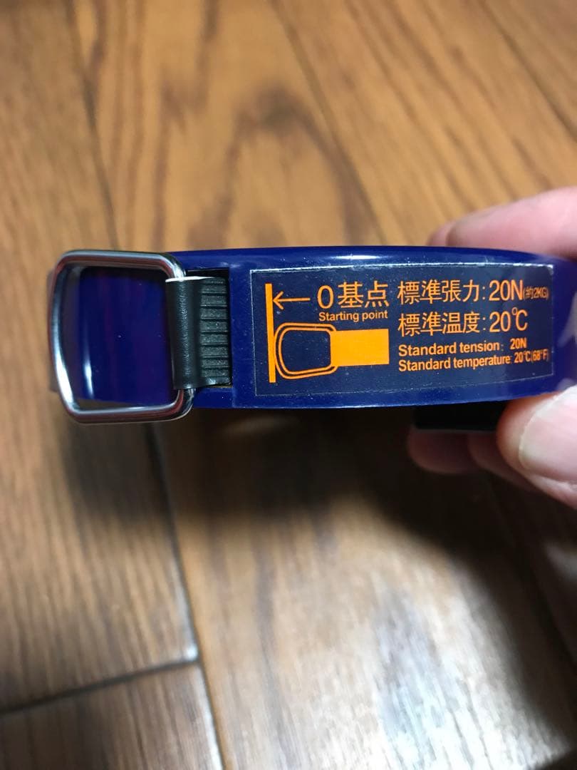 ドゥニーム DENIME W33 L36 オリゾンティ