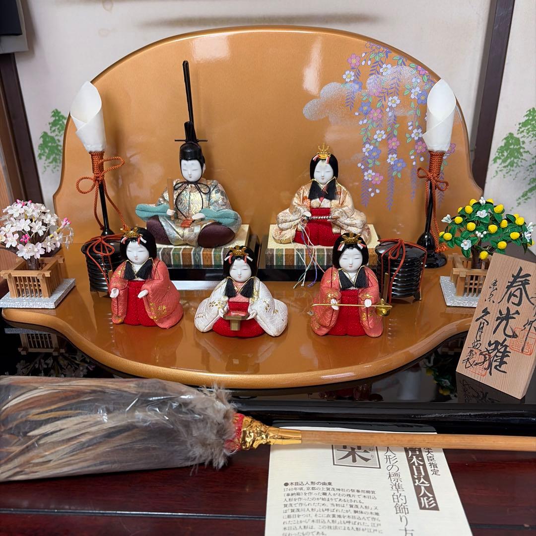 雛人形 5体セット