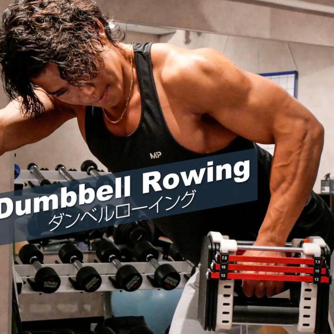 最強の可変式ダンベル　42kg✖︎2セット　調整ラクラク