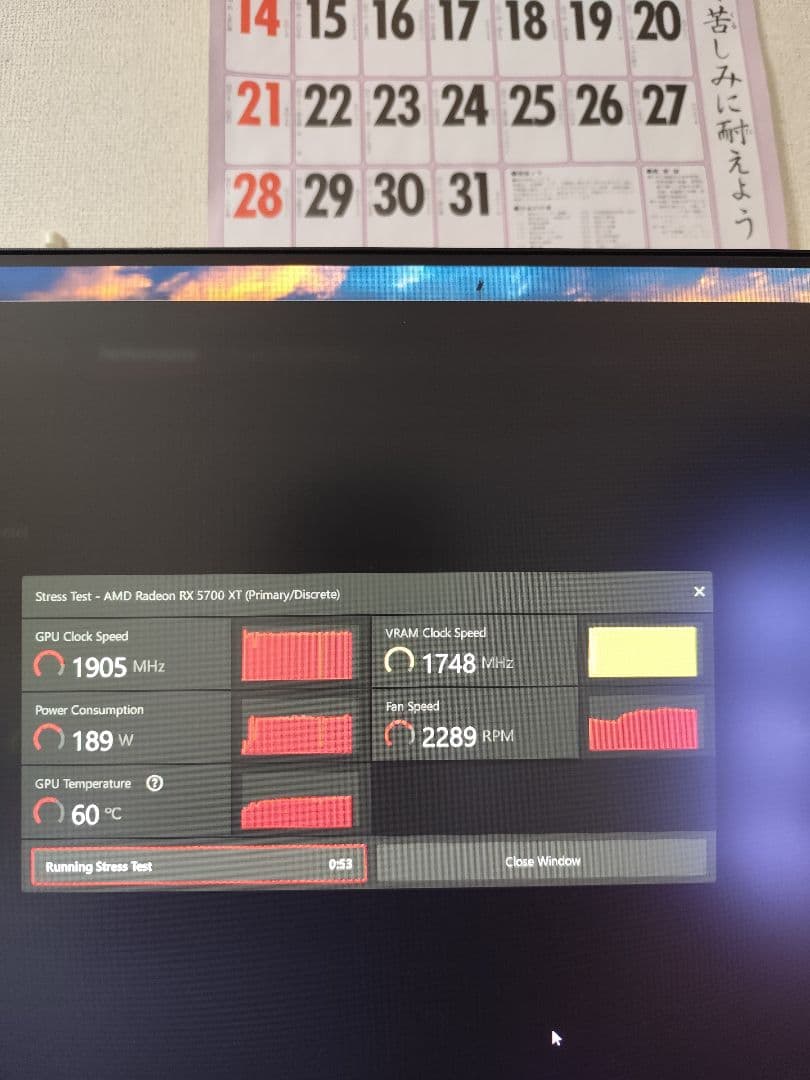 グラフィックボード・グラボ・ビデオカード Sapphire PULSE SE Radeon RX 5700 XT