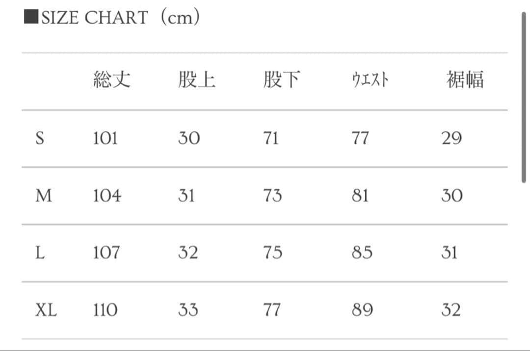 パンツ Asapmode Stacked Oil Coating Loose Fit