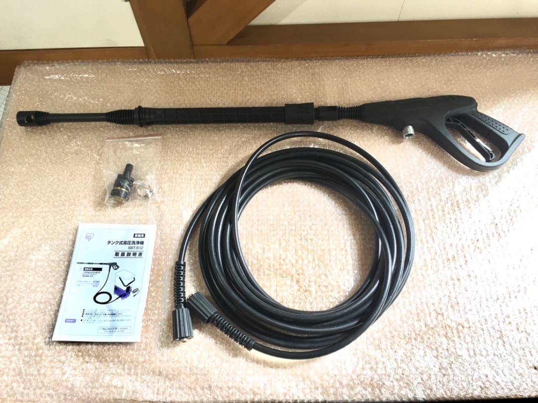 ○アイリスオーヤマ タンク式高圧洗浄機 別売りパーツ付き SBT-512 静音